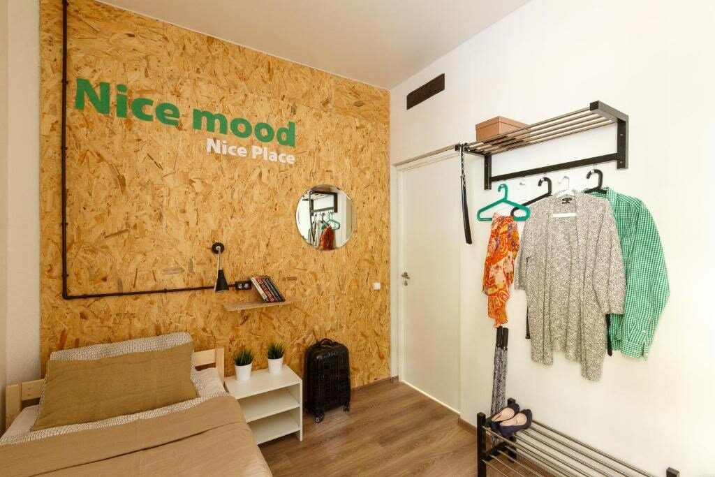 Гостиница Nice Hostel Paveletskaya Москва