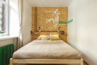 Гостиница Nice Hostel Paveletskaya Москва Стандартный двухместный номер с одной двуспальной кроватью №15/Standart DBL-1