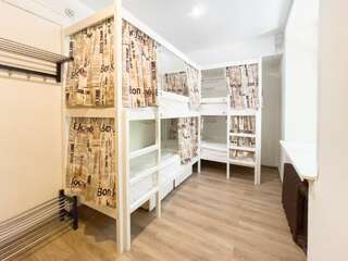 Гостиница Nice Hostel Paveletskaya Москва Номер с 4 односпальными кроватями №11 /quadruple room (4 beds)-1